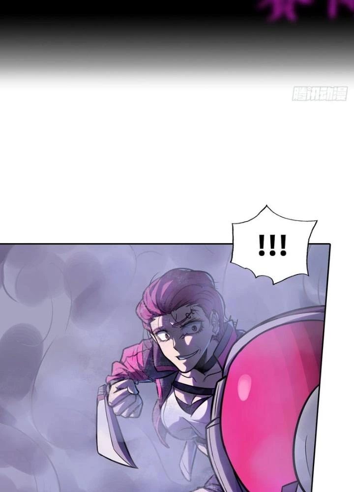 Điên Cuồng Trên Mạng Chapter 11 - 3