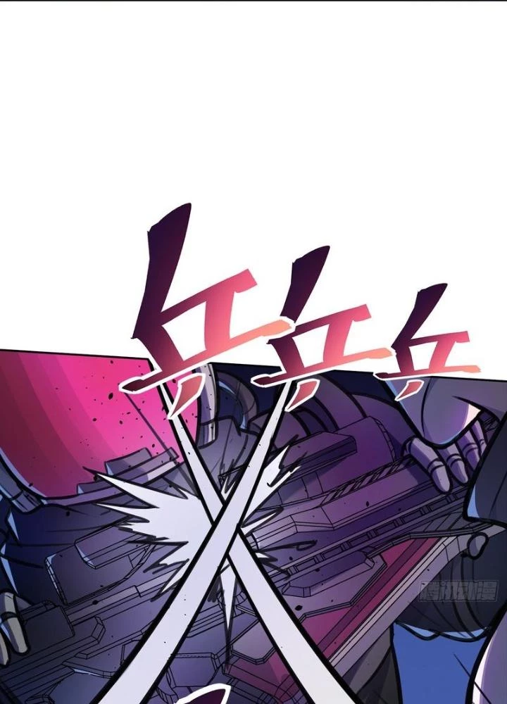 Điên Cuồng Trên Mạng Chapter 11 - 9