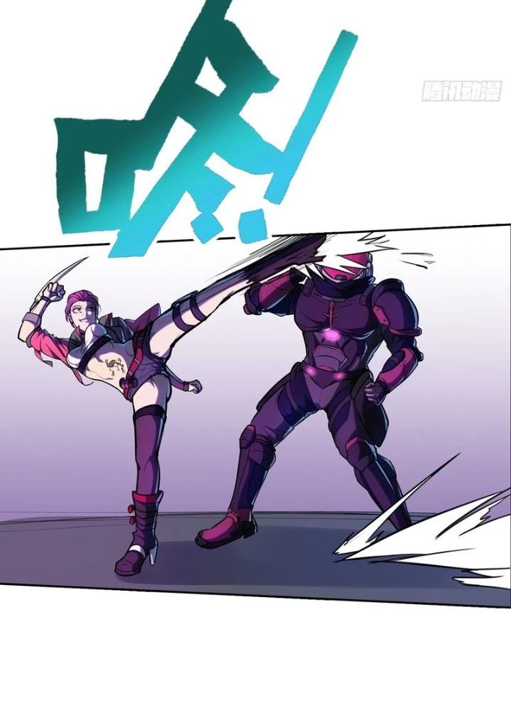 Điên Cuồng Trên Mạng Chapter 11 - 17