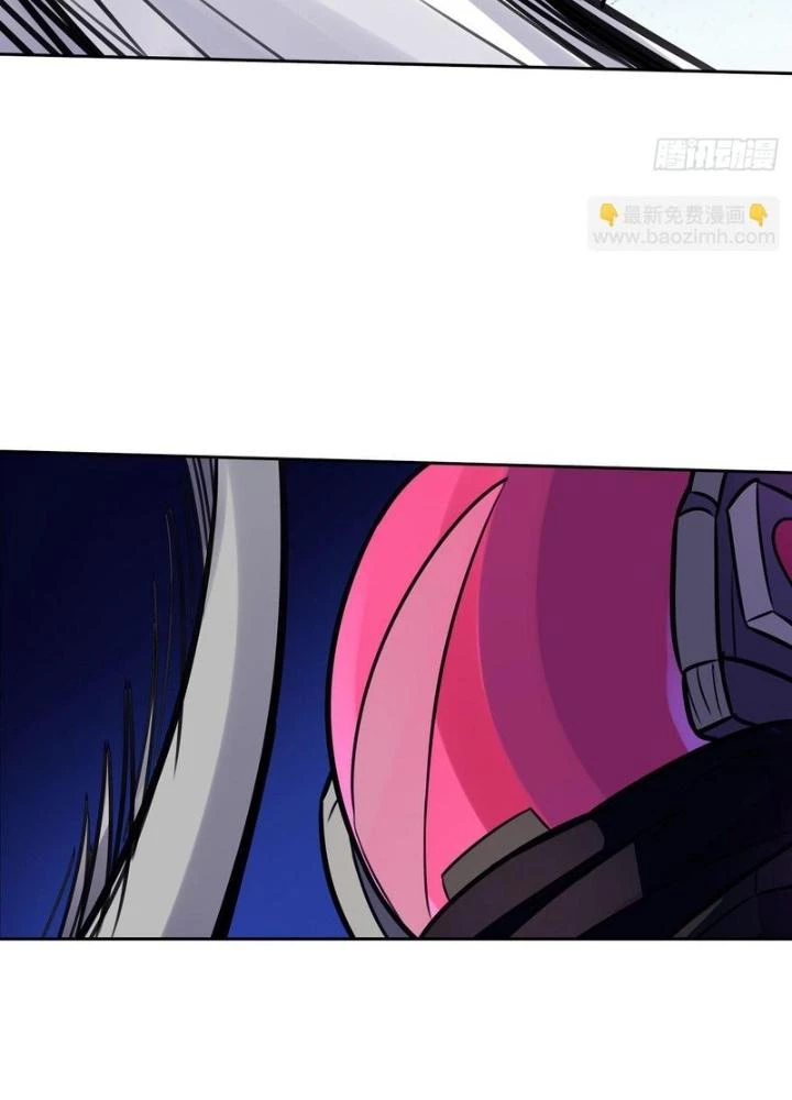 Điên Cuồng Trên Mạng Chapter 11 - 33