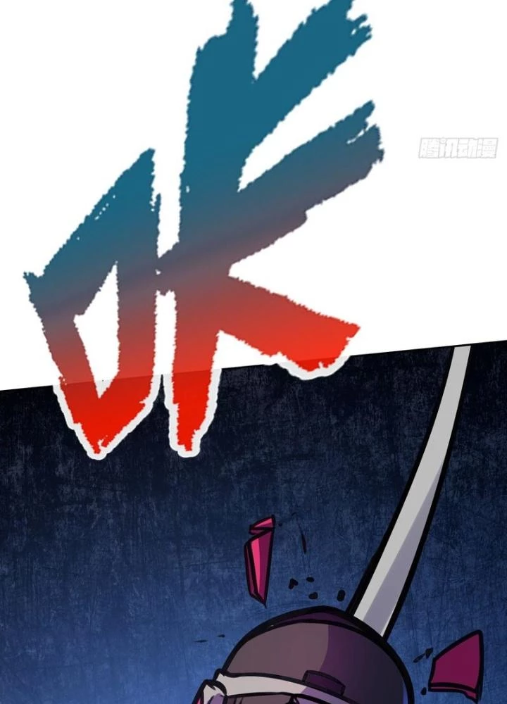 Điên Cuồng Trên Mạng Chapter 11 - 35