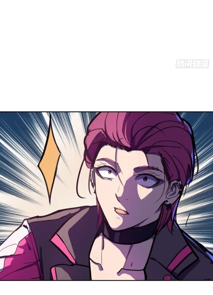 Điên Cuồng Trên Mạng Chapter 11 - 41