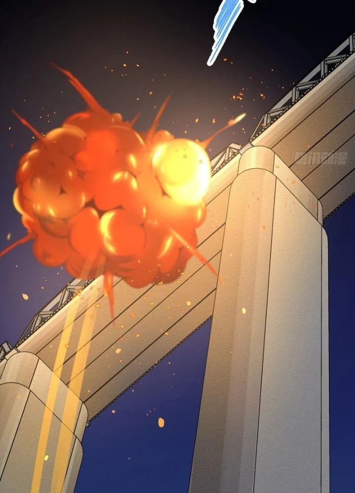 Điên Cuồng Trên Mạng Chapter 11 - 77