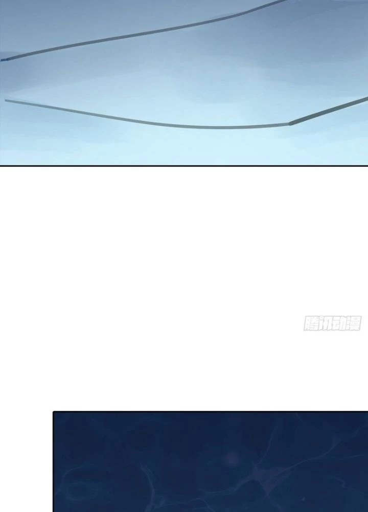 Điên Cuồng Trên Mạng Chapter 11 - 81