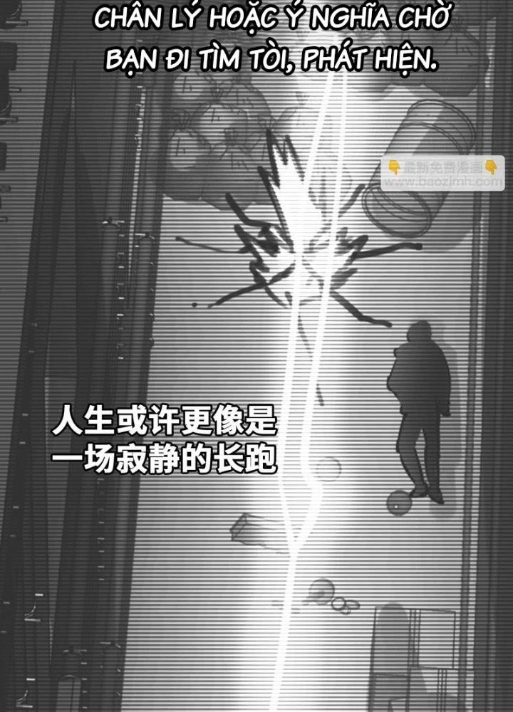 Điên Cuồng Trên Mạng Chapter 11 - 103