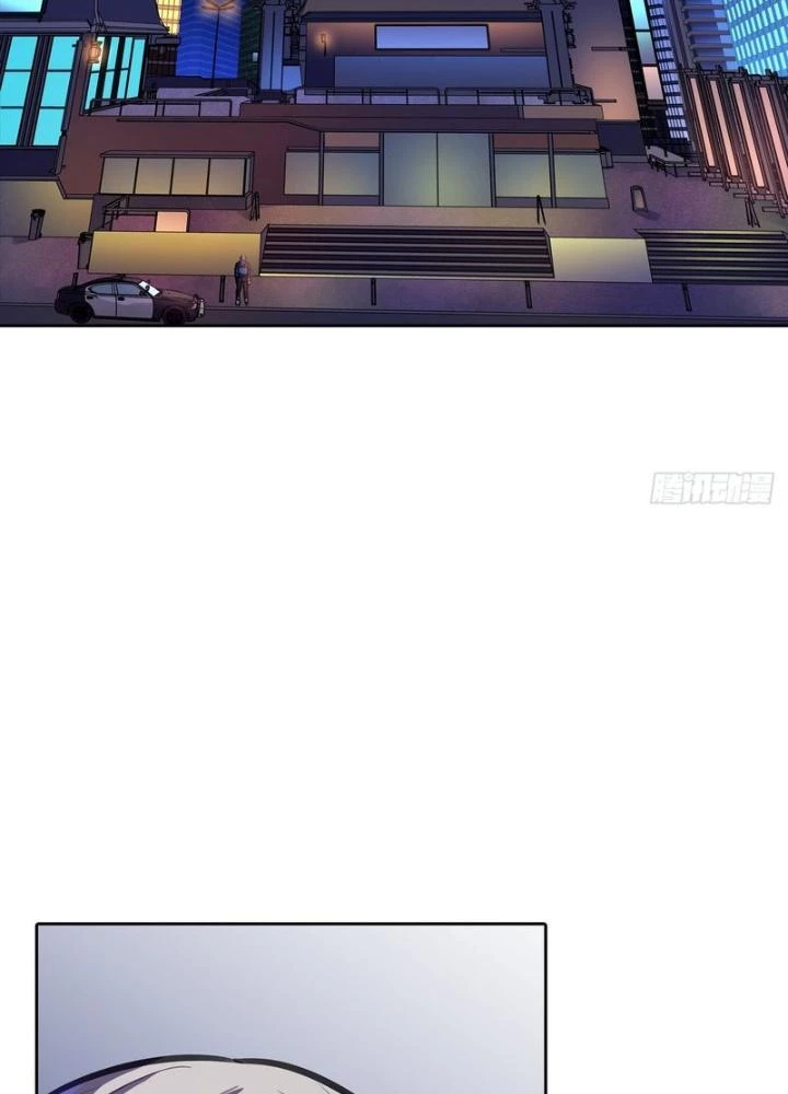 Điên Cuồng Trên Mạng Chapter 12 - 5