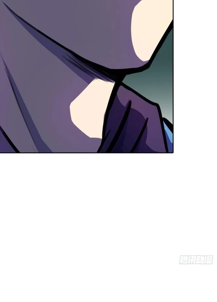 Điên Cuồng Trên Mạng Chapter 12 - 19