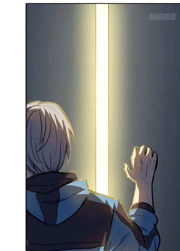 Điên Cuồng Trên Mạng Chapter 12 - 45