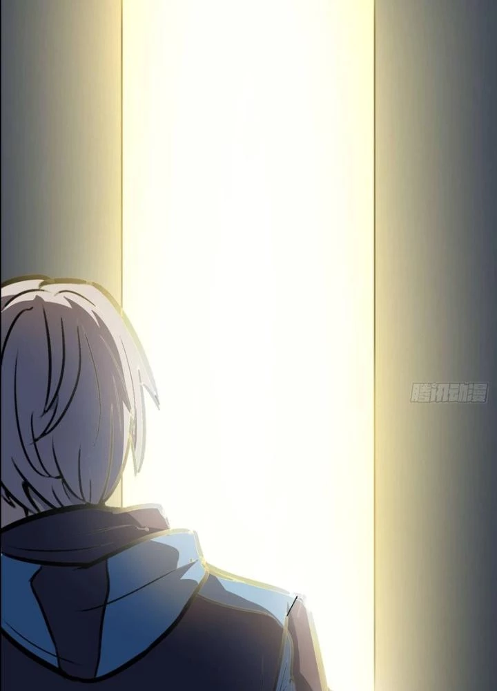 Điên Cuồng Trên Mạng Chapter 12 - 49