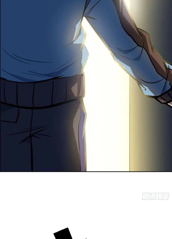 Điên Cuồng Trên Mạng Chapter 12 - 51