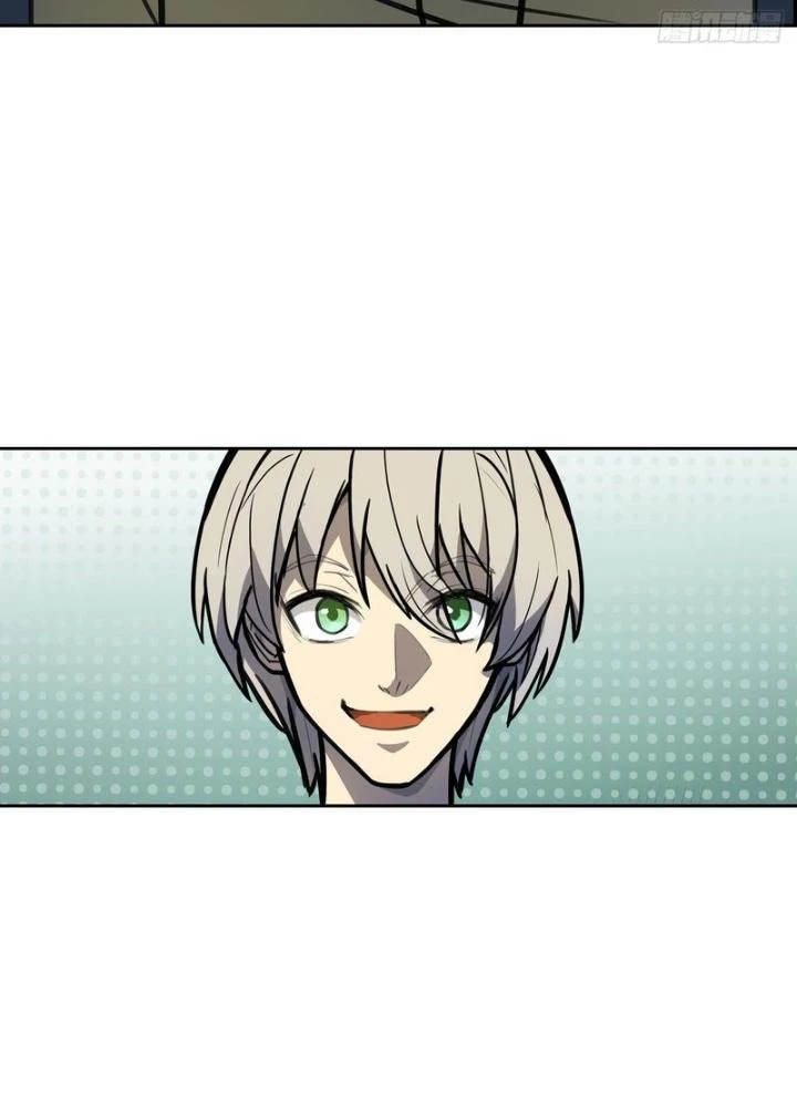 Điên Cuồng Trên Mạng Chapter 12 - 59