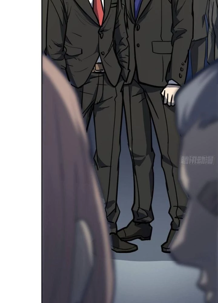 Điên Cuồng Trên Mạng Chapter 12 - 71