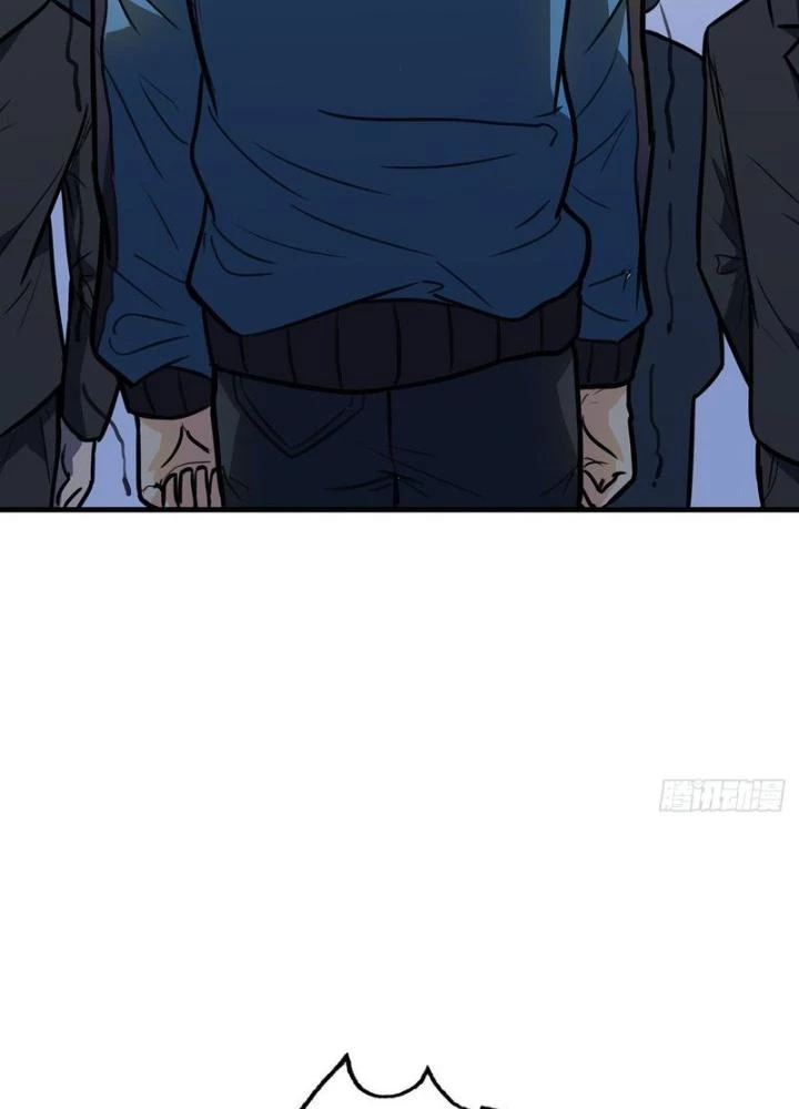 Điên Cuồng Trên Mạng Chapter 12 - 85