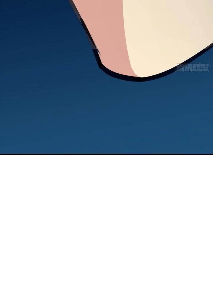 Điên Cuồng Trên Mạng Chapter 13 - 49