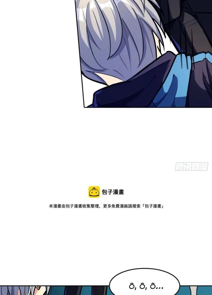 Điên Cuồng Trên Mạng Chapter 13 - 63