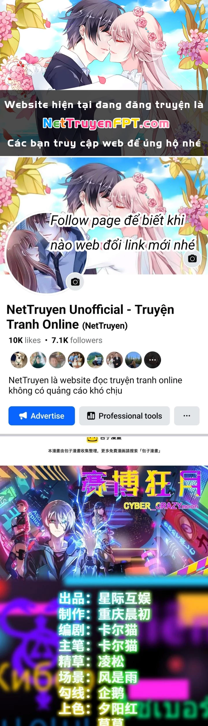 Điên Cuồng Trên Mạng Chapter 15 - 1