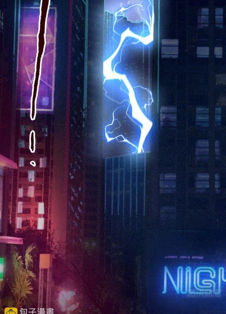 Điên Cuồng Trên Mạng Chapter 15 - 81