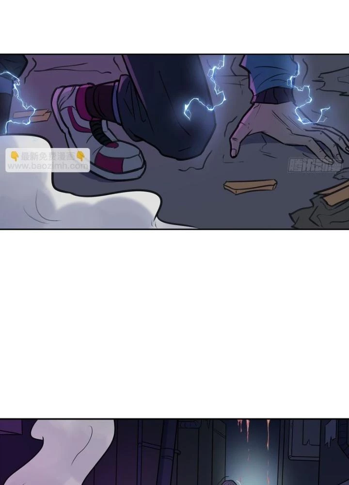 Điên Cuồng Trên Mạng Chapter 15 - 87