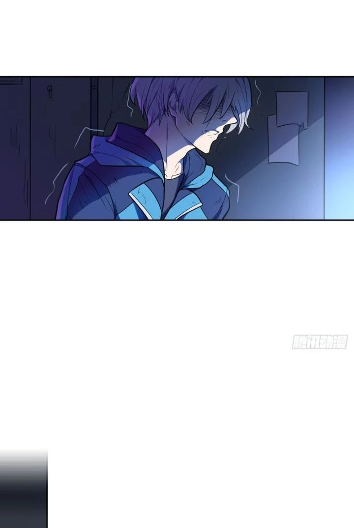 Điên Cuồng Trên Mạng Chapter 15 - 91