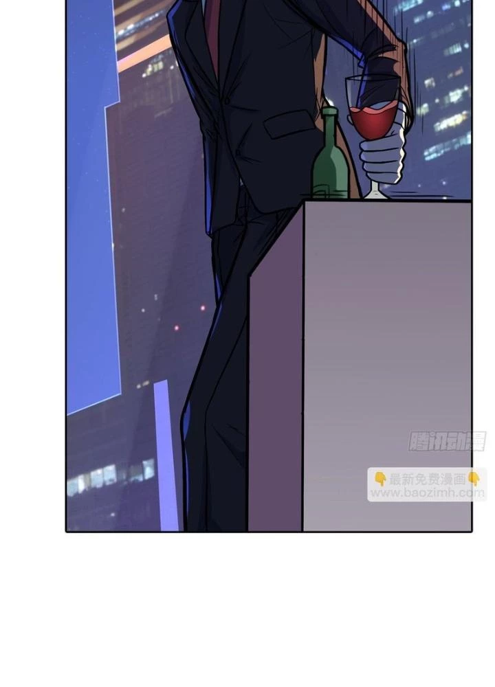 Điên Cuồng Trên Mạng Chapter 16 - 27