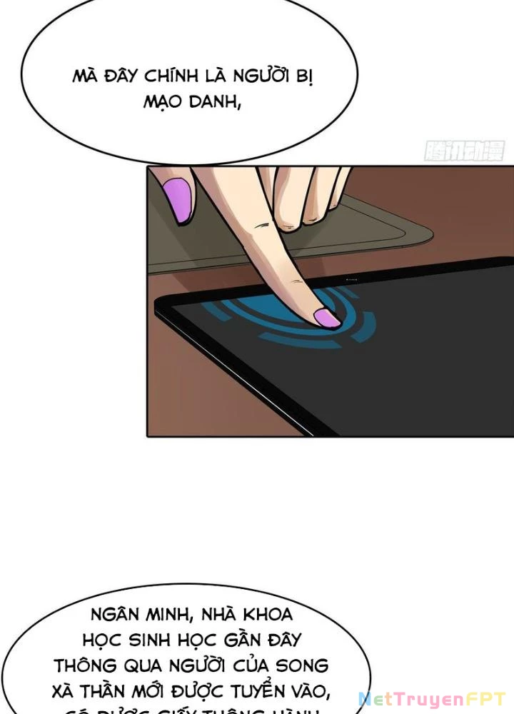 Điên Cuồng Trên Mạng Chapter 17 - 32