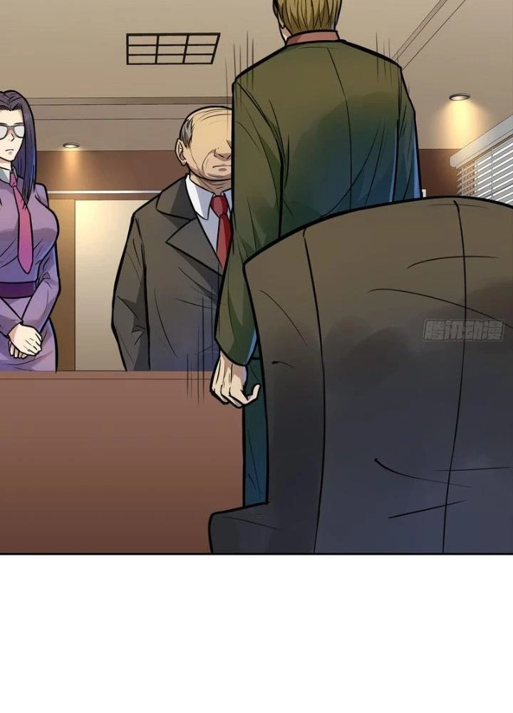 Điên Cuồng Trên Mạng Chapter 17 - 40