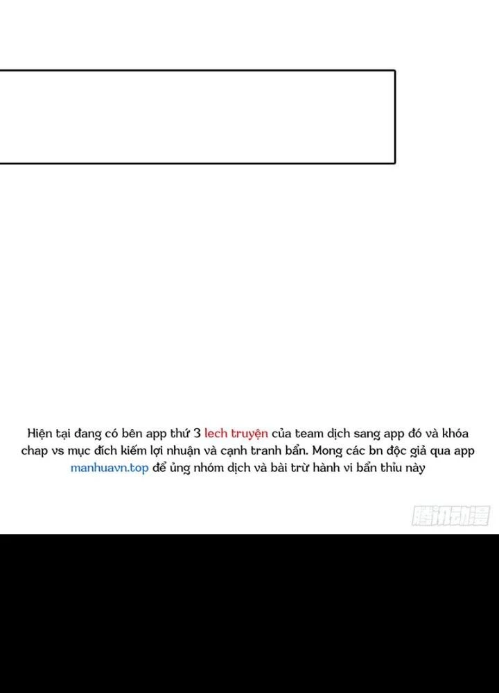 Điên Cuồng Trên Mạng Chapter 17 - 52