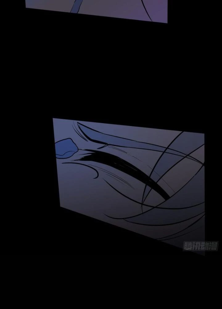 Điên Cuồng Trên Mạng Chapter 17 - 70