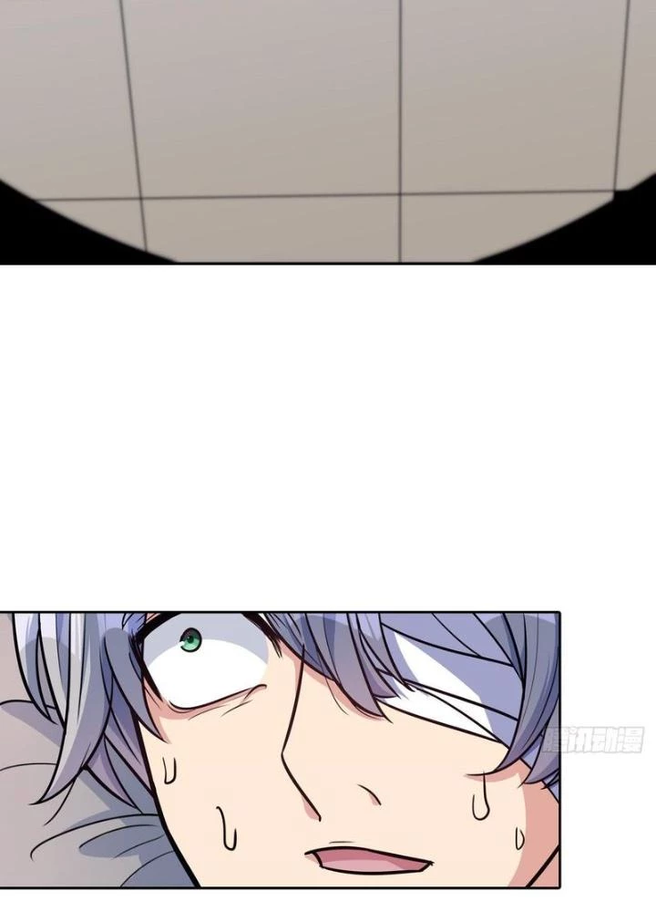 Điên Cuồng Trên Mạng Chapter 17 - 76