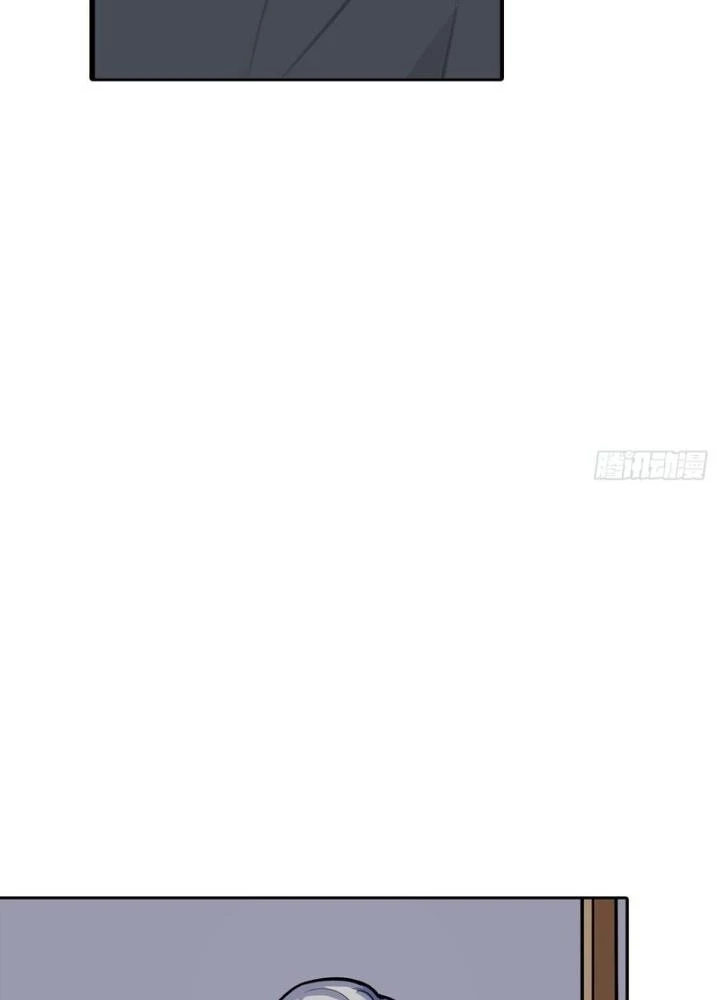 Điên Cuồng Trên Mạng Chapter 17 - 88