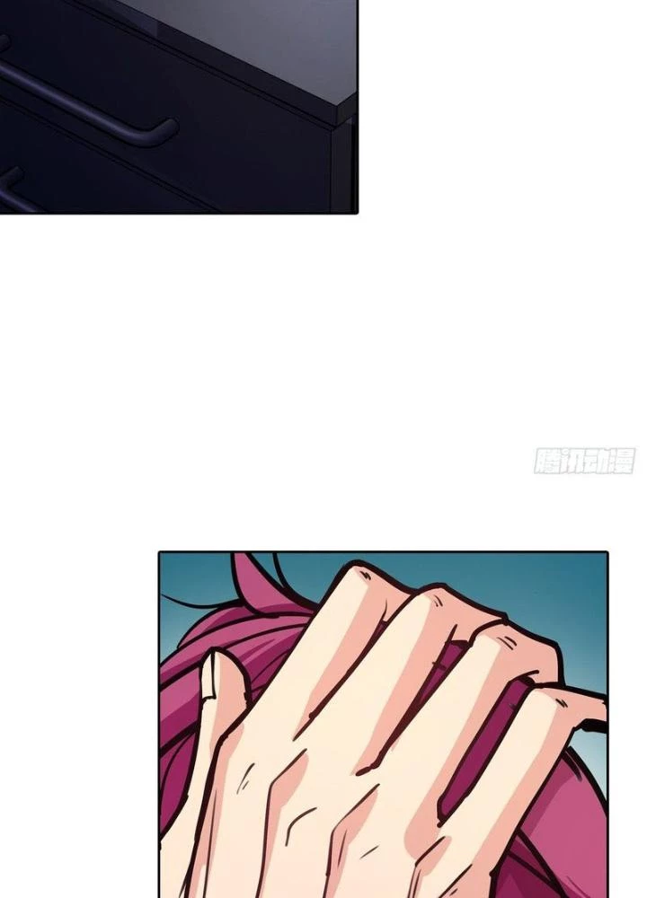 Điên Cuồng Trên Mạng Chapter 17 - 110