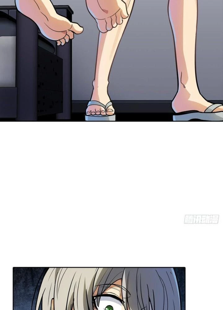 Điên Cuồng Trên Mạng Chapter 18 - 47