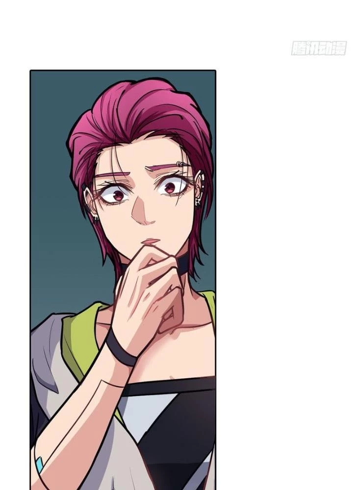 Điên Cuồng Trên Mạng Chapter 19 - 29