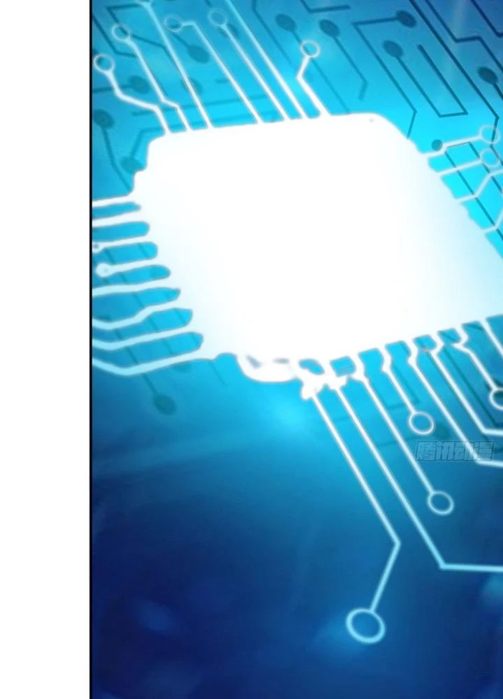 Điên Cuồng Trên Mạng Chapter 19 - 37