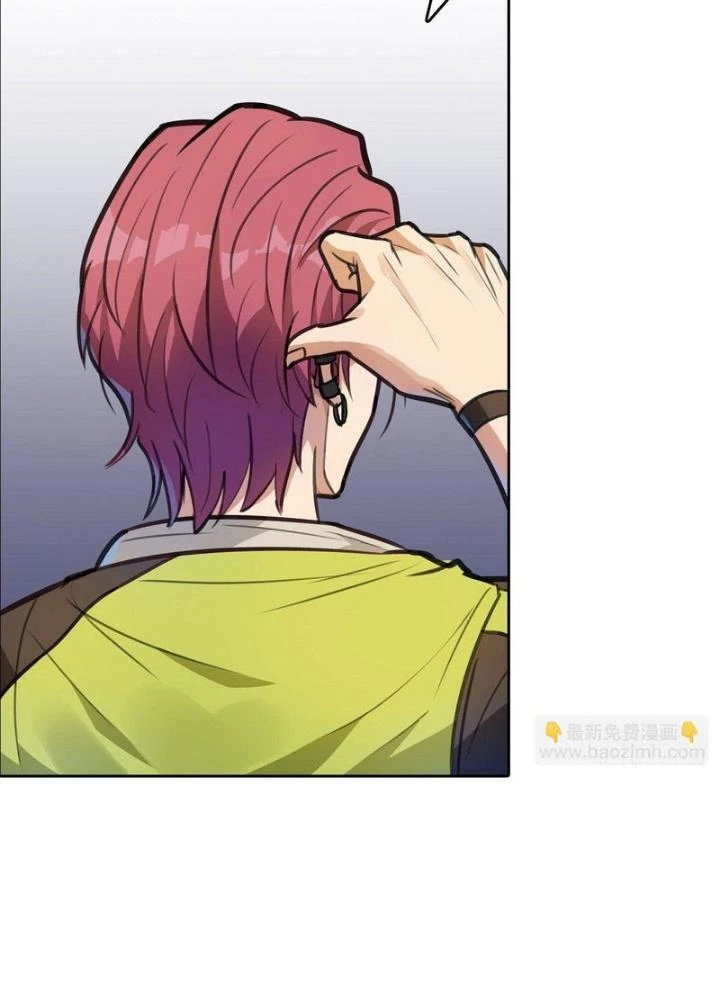 Điên Cuồng Trên Mạng Chapter 19 - 63