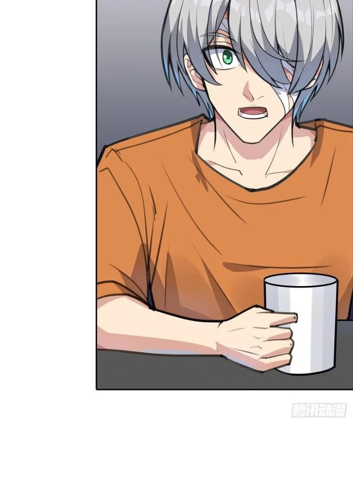 Điên Cuồng Trên Mạng Chapter 19 - 79