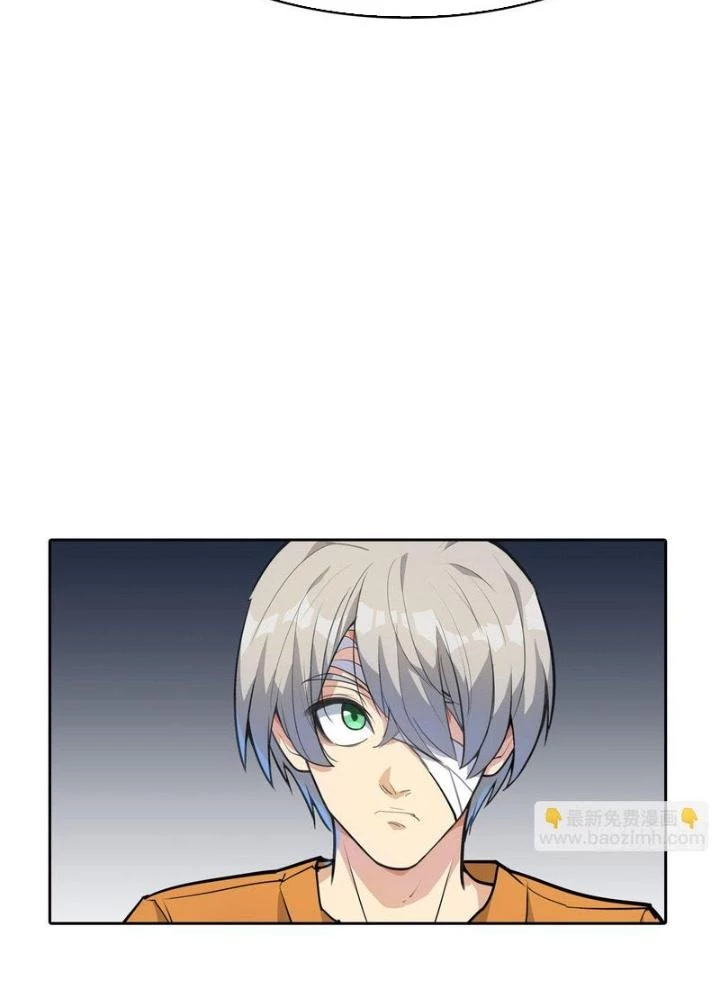 Điên Cuồng Trên Mạng Chapter 19 - 91