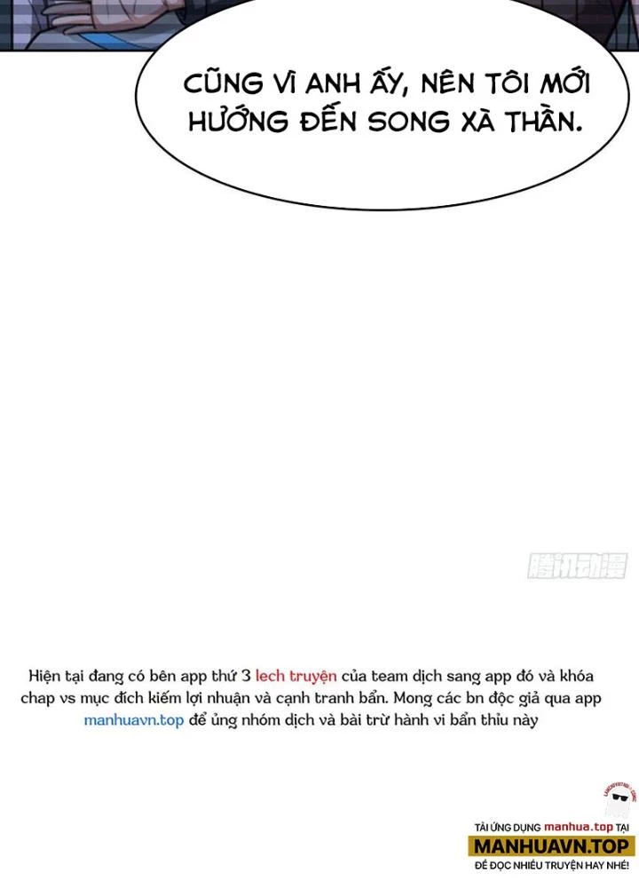 Điên Cuồng Trên Mạng Chapter 20 - 13