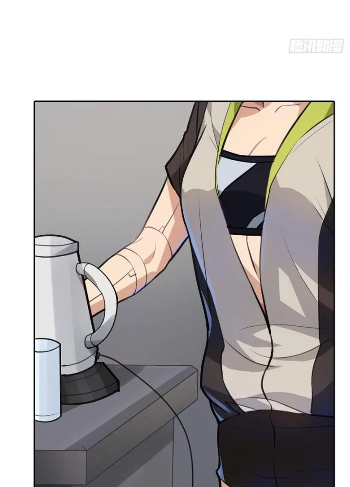 Điên Cuồng Trên Mạng Chapter 20 - 25