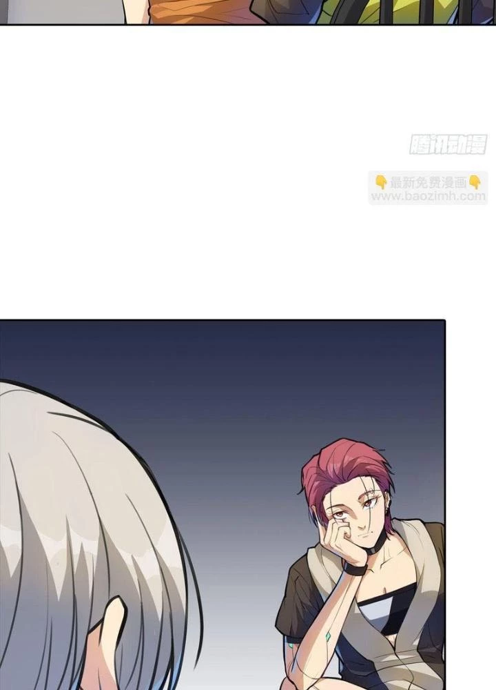 Điên Cuồng Trên Mạng Chapter 20 - 73