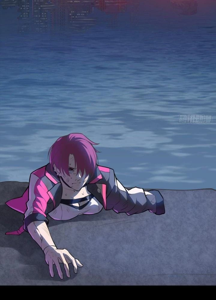 Điên Cuồng Trên Mạng Chapter 20 - 79