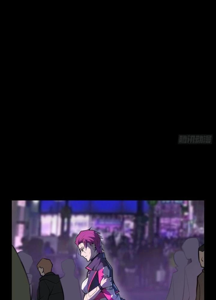 Điên Cuồng Trên Mạng Chapter 20 - 81