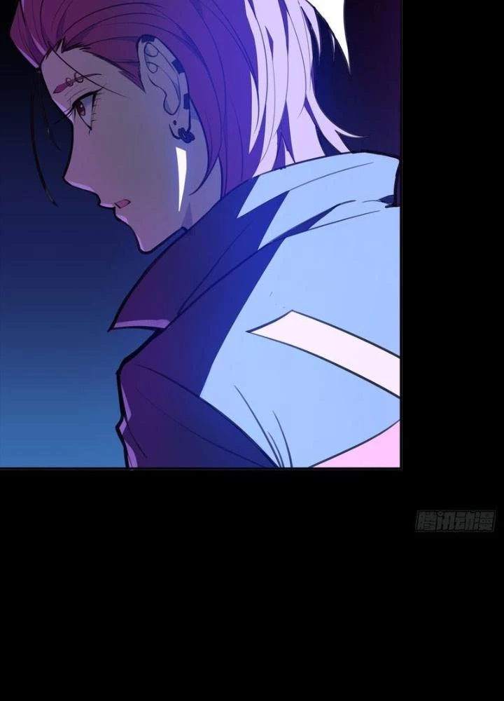 Điên Cuồng Trên Mạng Chapter 20 - 85