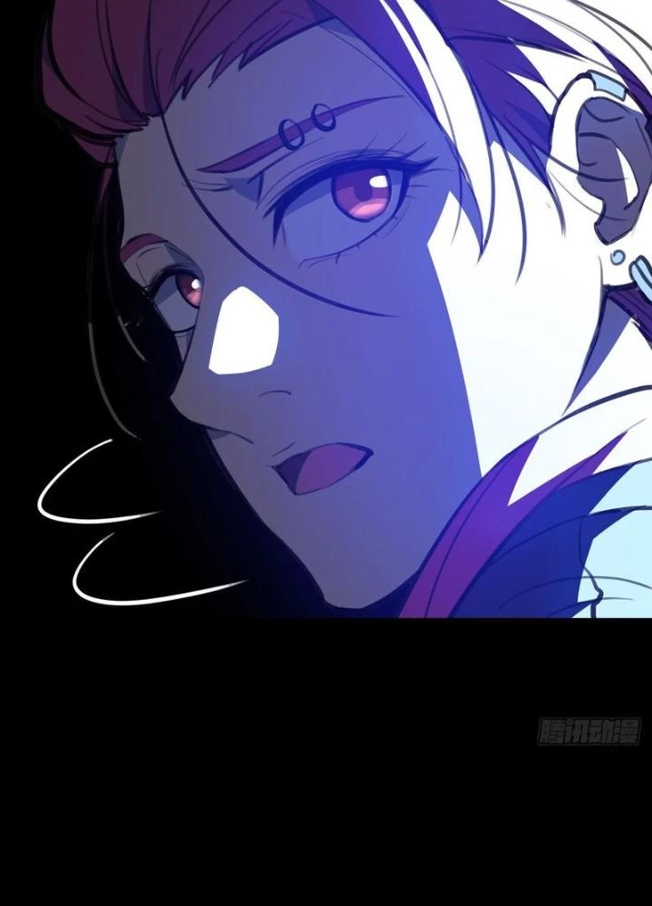 Điên Cuồng Trên Mạng Chapter 20 - 87