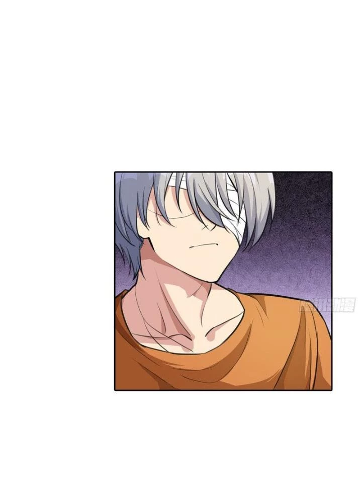 Điên Cuồng Trên Mạng Chapter 21 - 9