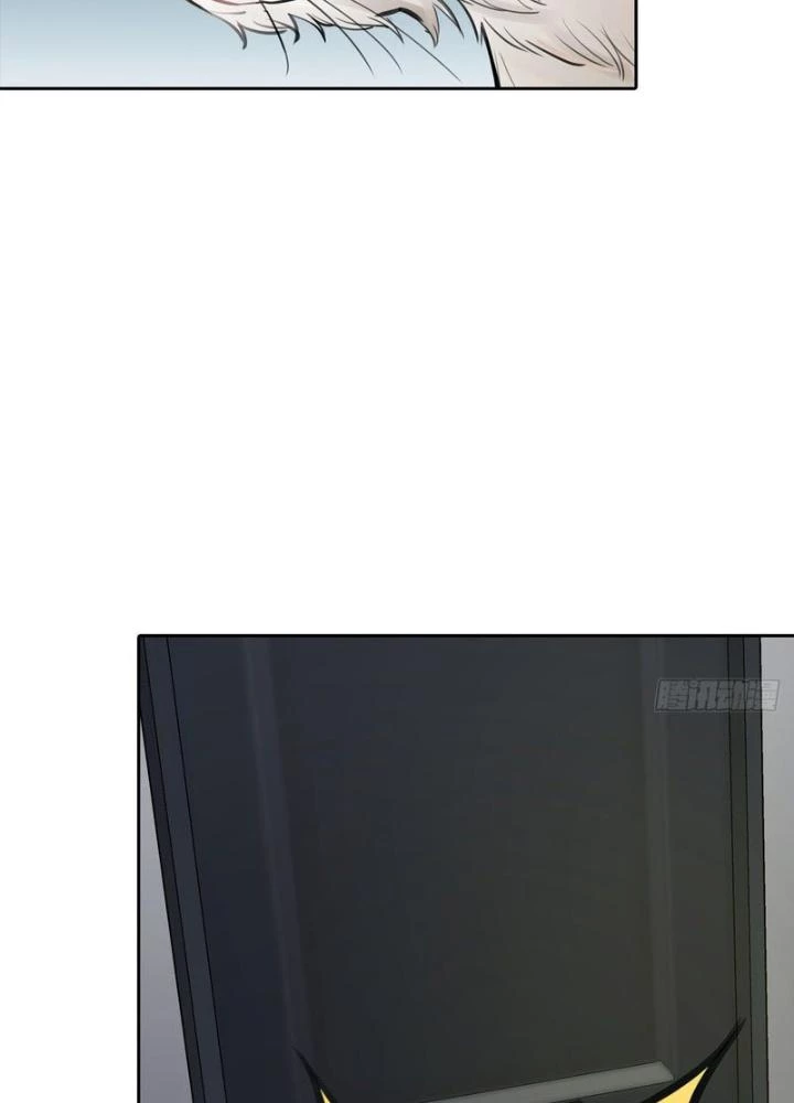 Điên Cuồng Trên Mạng Chapter 21 - 29