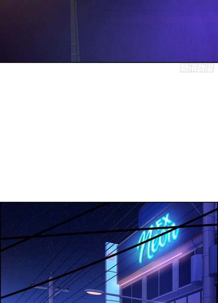 Điên Cuồng Trên Mạng Chapter 21 - 47