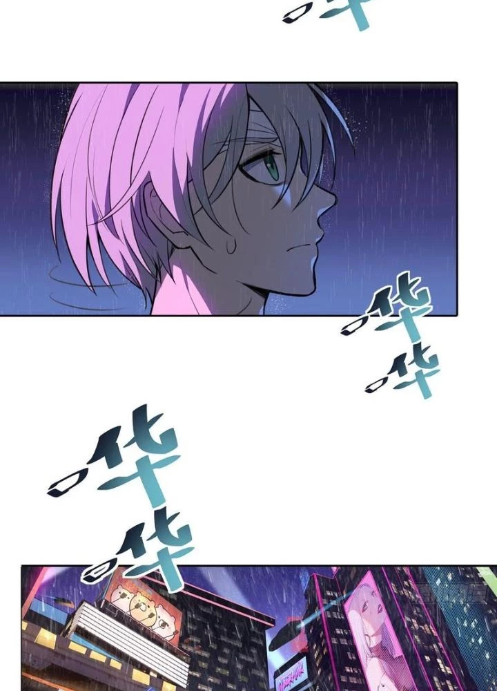 Điên Cuồng Trên Mạng Chapter 21 - 67