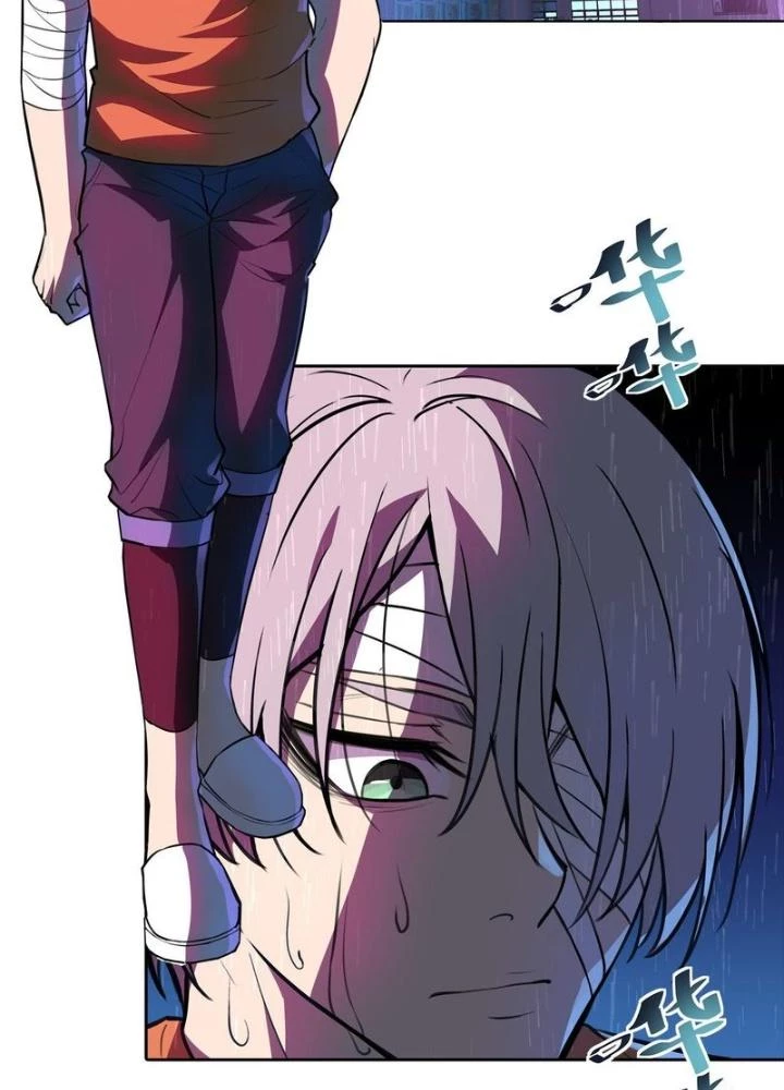 Điên Cuồng Trên Mạng Chapter 21 - 77