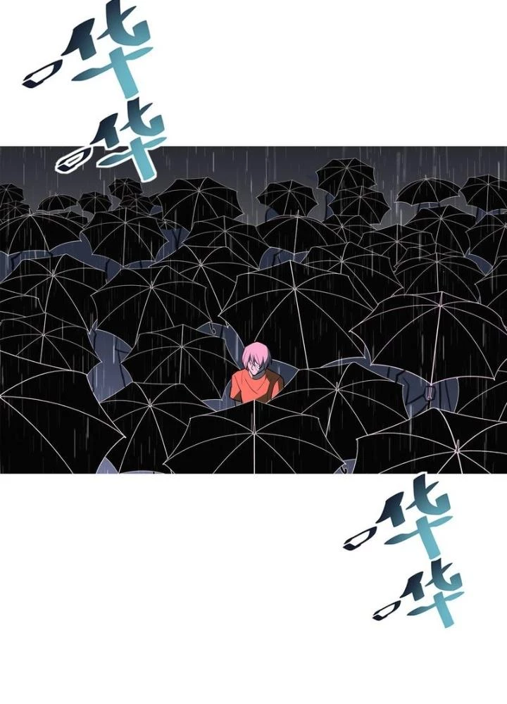 Điên Cuồng Trên Mạng Chapter 21 - 79